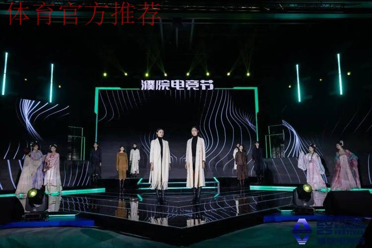 濮院电竞节AL/GEN/iG海克斯大乱斗：Cryin特邀身份顶替Chovy