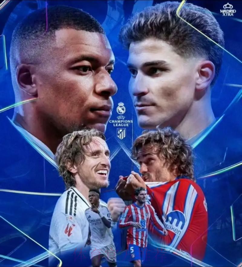 阿斯:居勒尔预计缺席5到7周 有望马德里德比复出 阿斯:居勒尔预计缺席5到7周 有望马德里德比复出