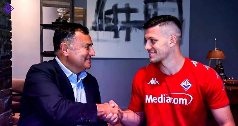 罗马诺:约维奇将永久转会佛罗伦萨 皇马有二转分成 罗马诺:约维奇将永久转会佛罗伦萨 皇马有二转分成